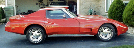 2-dr. Sport Coupe - 2 passenger