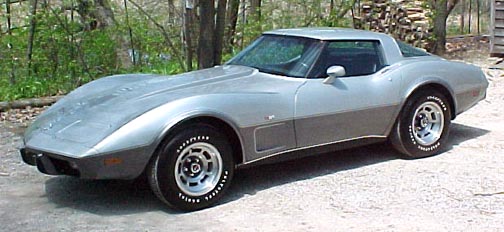 2-dr. Sport Coupe - 2 passenger