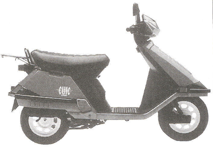 1994 Honda Elite 80 (CH80)
