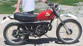 1976 MR175