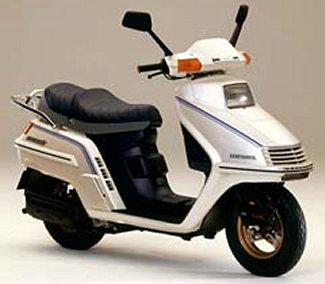 1985 Honda Elite 250 (CH250)